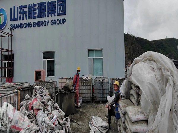 忠县地基沉降注浆加固